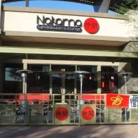 Nakama Sushi Restaurant & Lounge ico