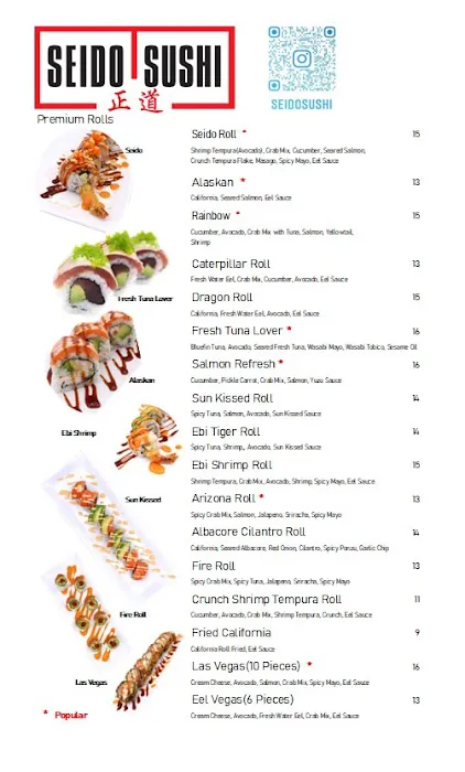 Seido Sushi Picture 8