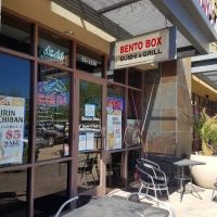 Bento Box ico