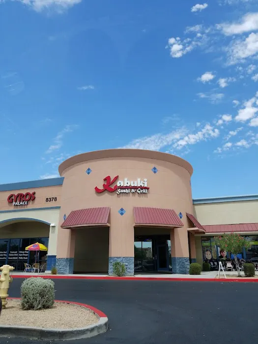 Kabuki Sushi & Grill Picture 2