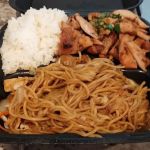 Yogis Grill Arrowhead