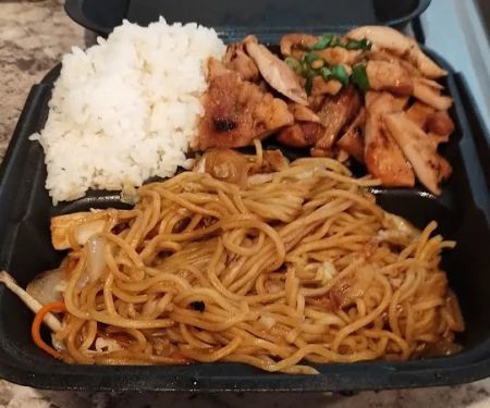 Yogis Grill Arrowhead