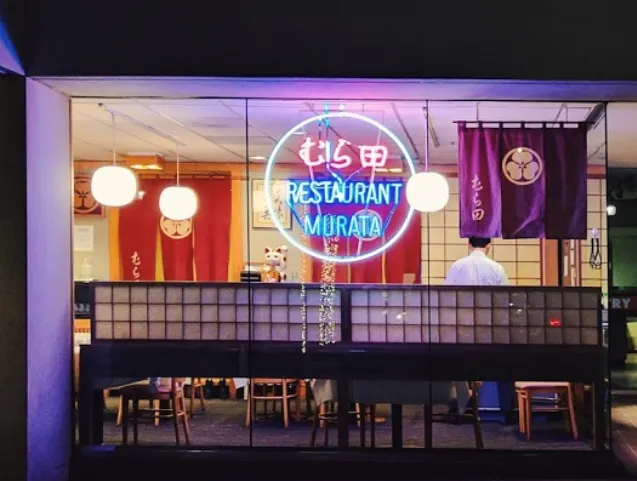 Murata Restaurant Picture 3