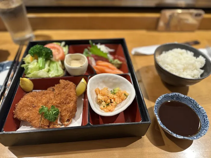 Murata Restaurant Picture 6