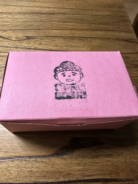 Sumo Sushi Picture 4