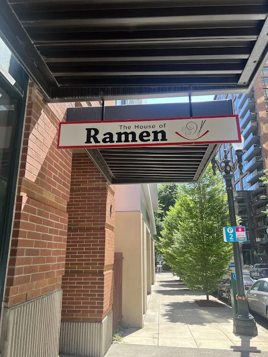 The House of Ramen PDX Picture 1