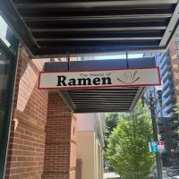 The House of Ramen PDX ico