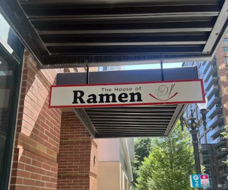 The House of Ramen PDX