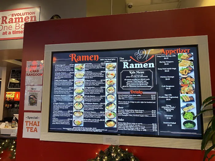 The House of Ramen PDX Picture 8