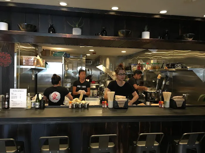 Aiko Ramen Picture 1