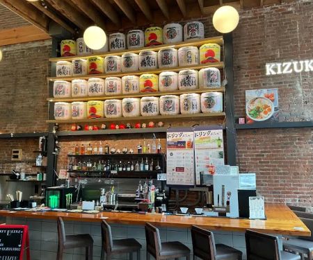 Kizuki Ramen & Izakaya