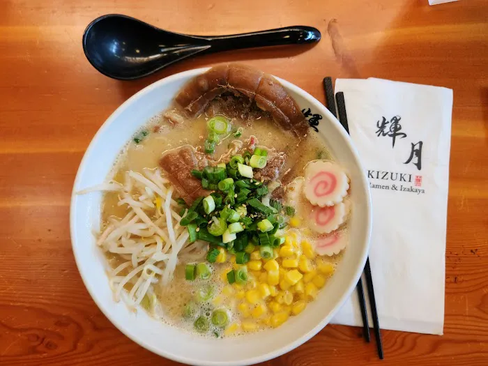 Kizuki Ramen & Izakaya Picture 9