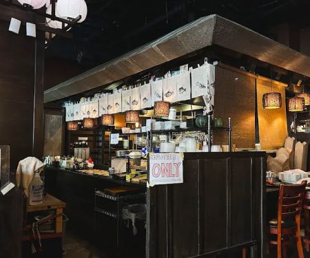 Shigezo Izakaya