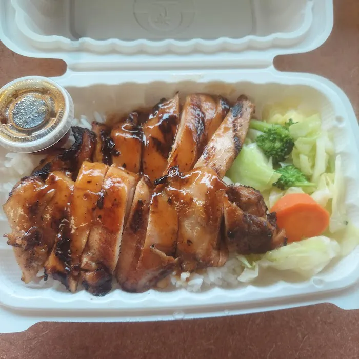 Kokiyo Teriyaki Picture 4