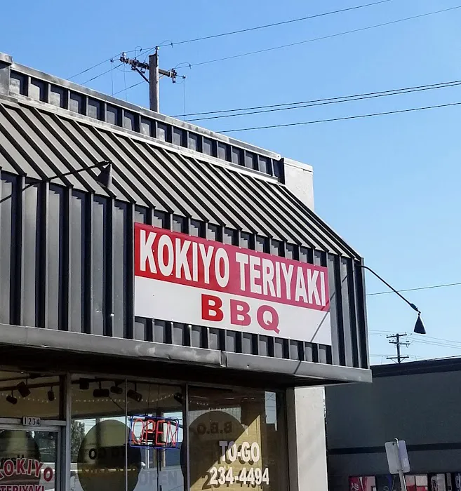 Kokiyo Teriyaki Picture 3