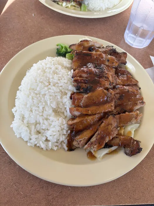 Kokiyo Teriyaki Picture 1