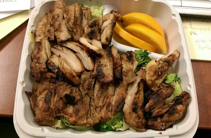 Kokiyo Teriyaki Picture 7