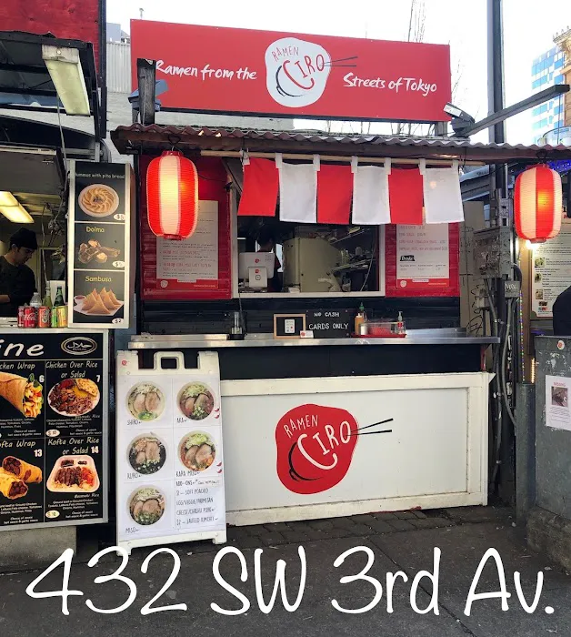 Ramen Ciro SW3rd Av. Picture 2
