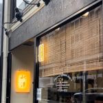 Akizawa Japanese Bistro