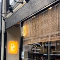Akizawa Japanese Bistro ico