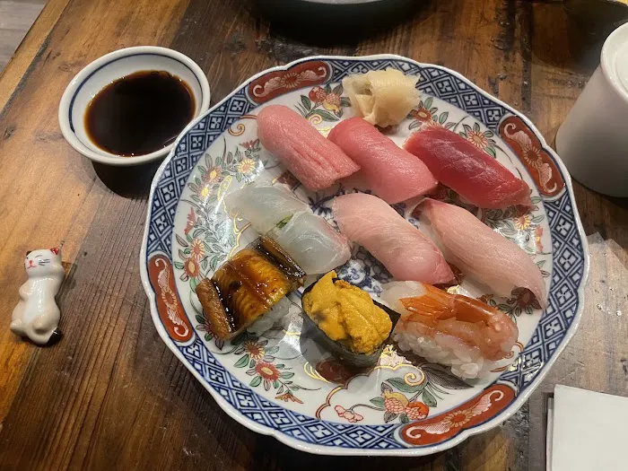 Akizawa Japanese Bistro Picture 8