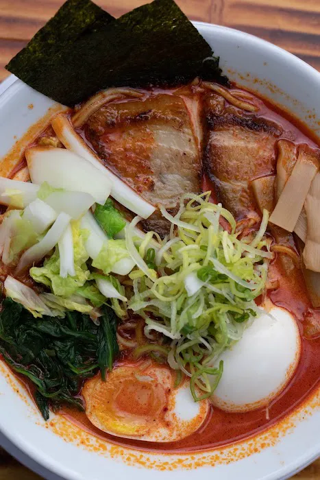 Kinboshi Ramen Picture 6