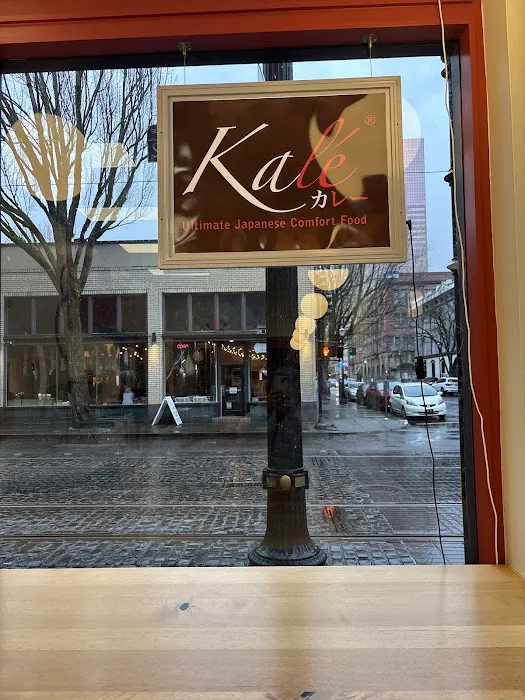 Kalé Picture 10