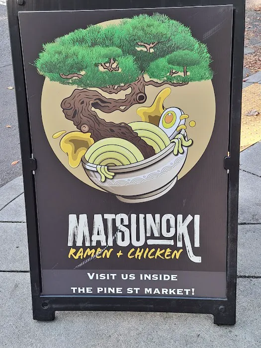Matsunoki Ramen Picture 10