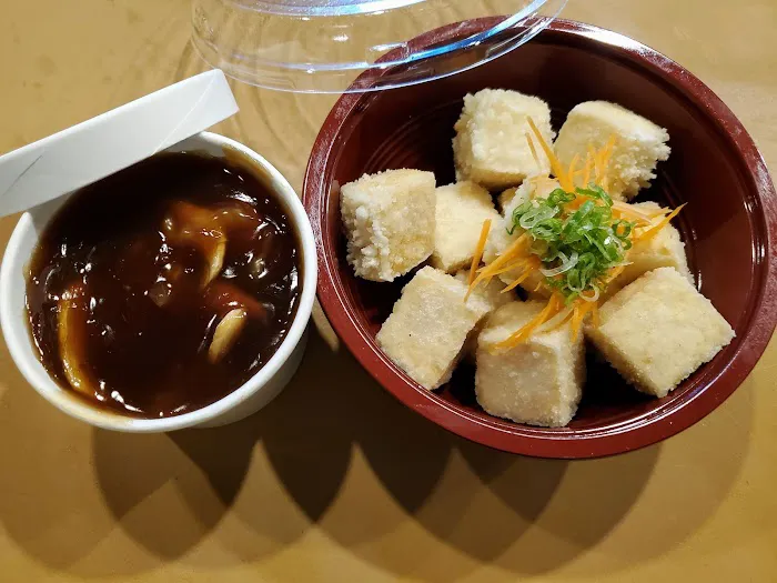 Yoko's Japanese Restaurant and Sushi Bar Picture 3