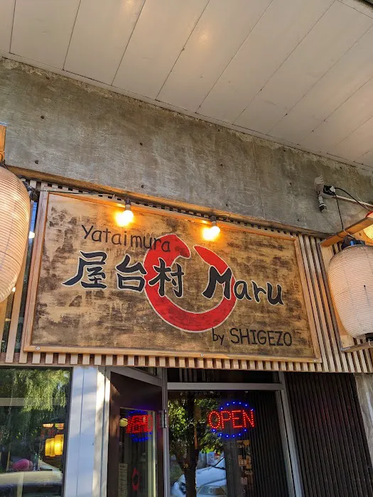 Yataimura Maru Picture 1
