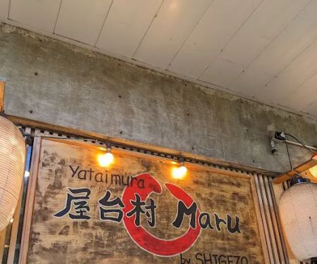 Yataimura Maru