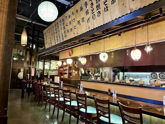 Yataimura Maru Picture 2