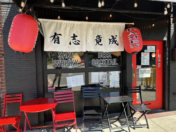 Tomo Ramen Picture 3