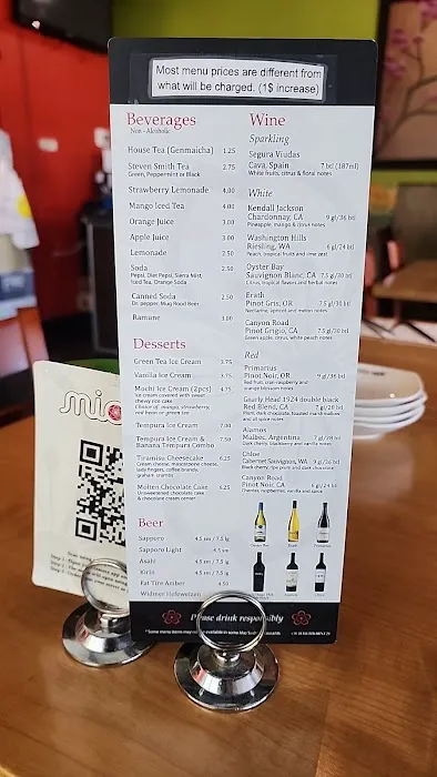 Mio Sushi on Hawthorne Picture 7