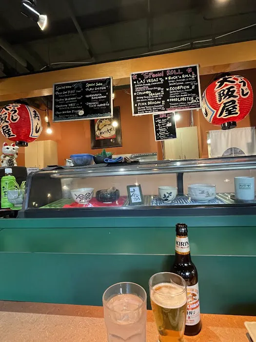 Koji Osakaya Japanese Restaurant Picture 4