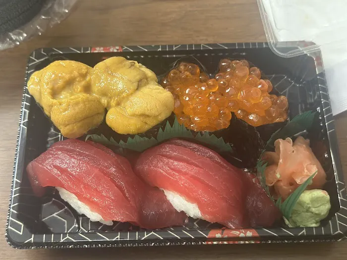 Koji Osakaya Japanese Restaurant Picture 10