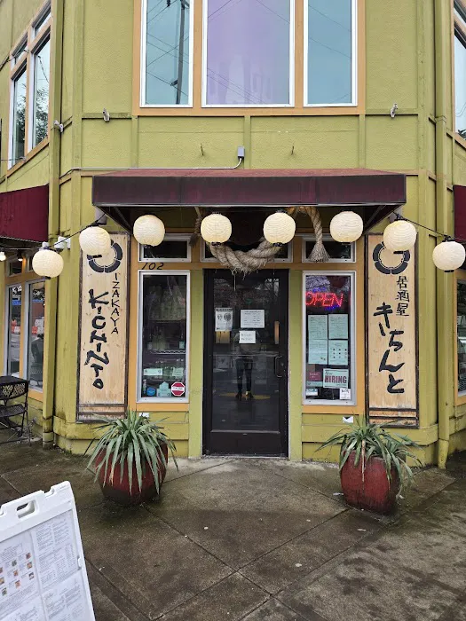 Izakaya Kichinto Picture 1