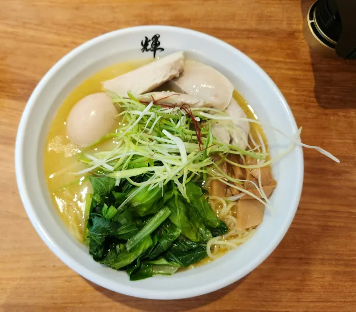 Kizuki Ramen & Izakaya (Uptown) Picture 4