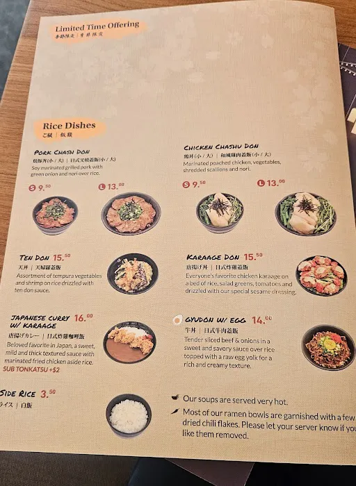 Kizuki Ramen & Izakaya (Uptown) Picture 9