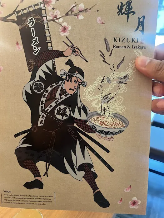 Kizuki Ramen & Izakaya (Uptown) Picture 10