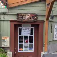 West Coast Bento ico