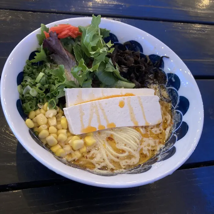 Ramen Ippo Picture 3