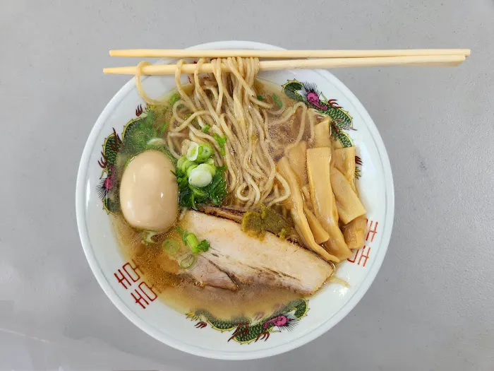 Ramen Taki Picture 2