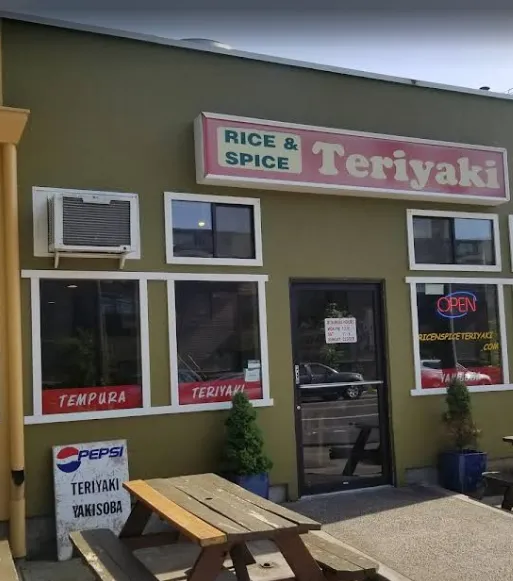 Rice & Spice Teriyaki Picture 1