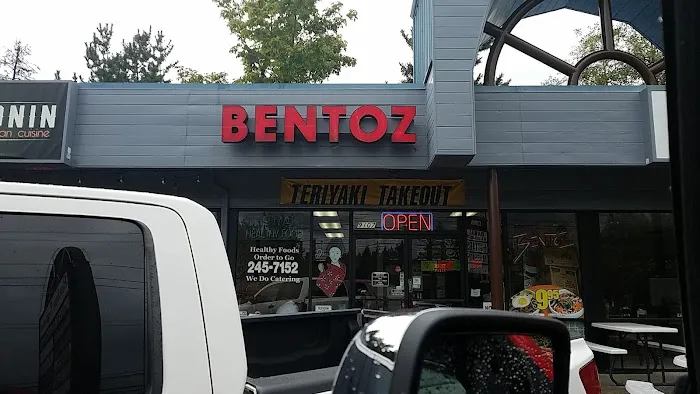 Bentoz Teriyaki Picture 3