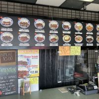 Bentoz Teriyaki ico