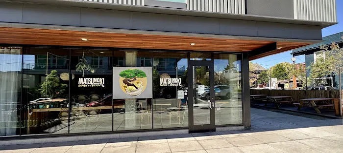Matsunoki Ramen Picture 2