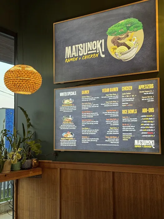 Matsunoki Ramen Picture 7