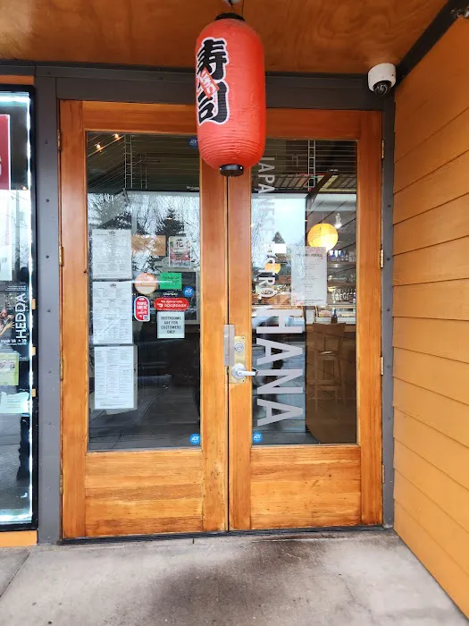 Hana Japanese Bistro Picture 2