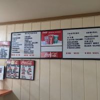 Teriyaki Bento ico